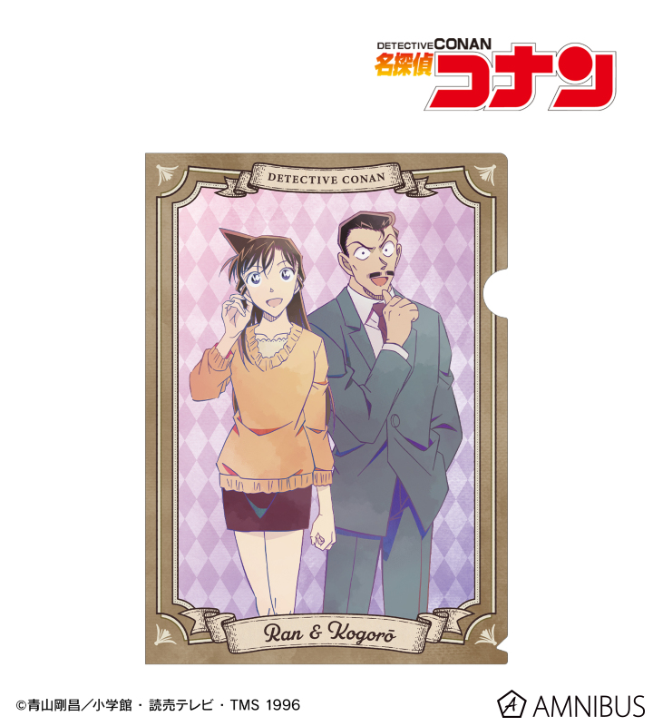 名探偵コナン - 毛利蘭&毛利小五郎 Ani-Art 第9弾 クリア