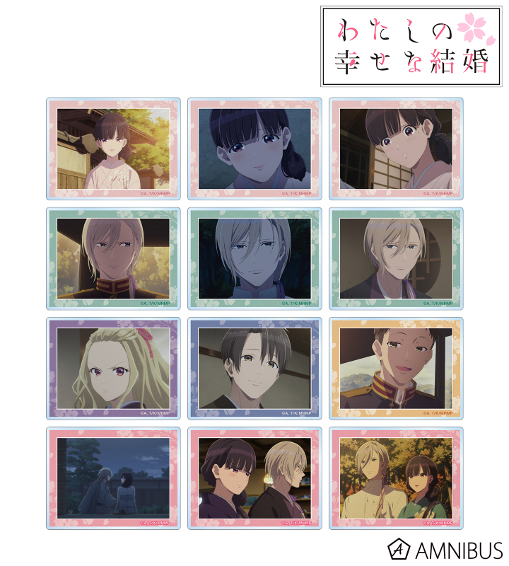 トレーディング場面写アクリルカード