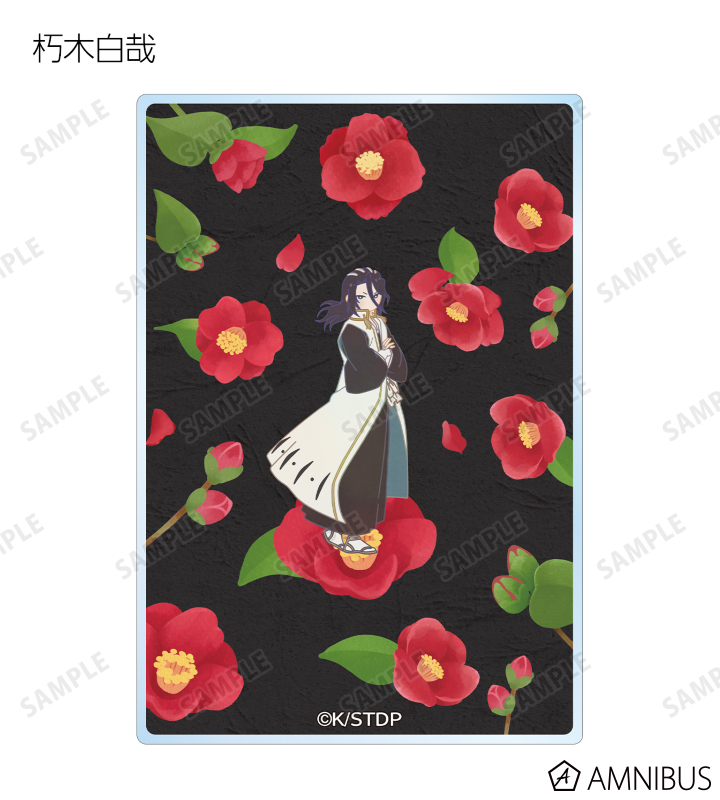 BLEACH ヴィレッジヴァンガード　朽木白哉　アクリルバッジ Amazon.co.jp: BLEACH 朽木白哉 ヴィレッジヴァンガード