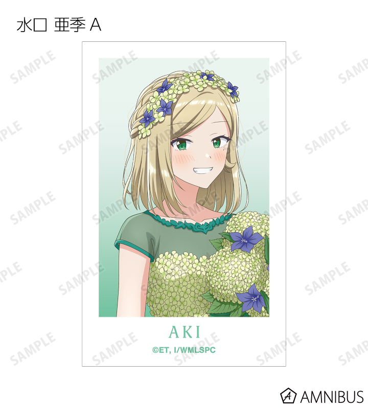 Flowering」について｜榎田吉秋