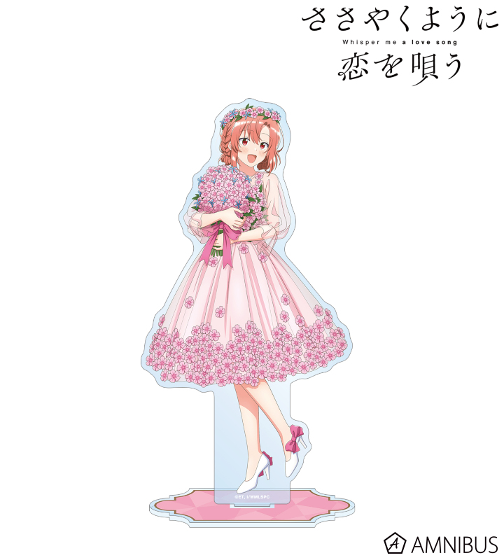 描き下ろし 木野 ひまり 花びらドレスver. BIGアクリルスタンド
