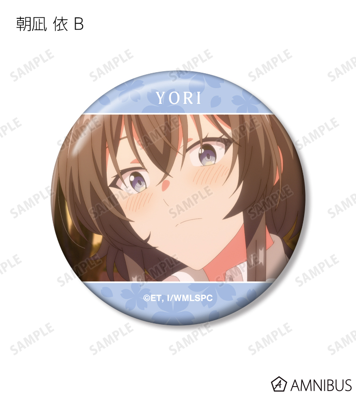 トレーディング場面写缶バッジ