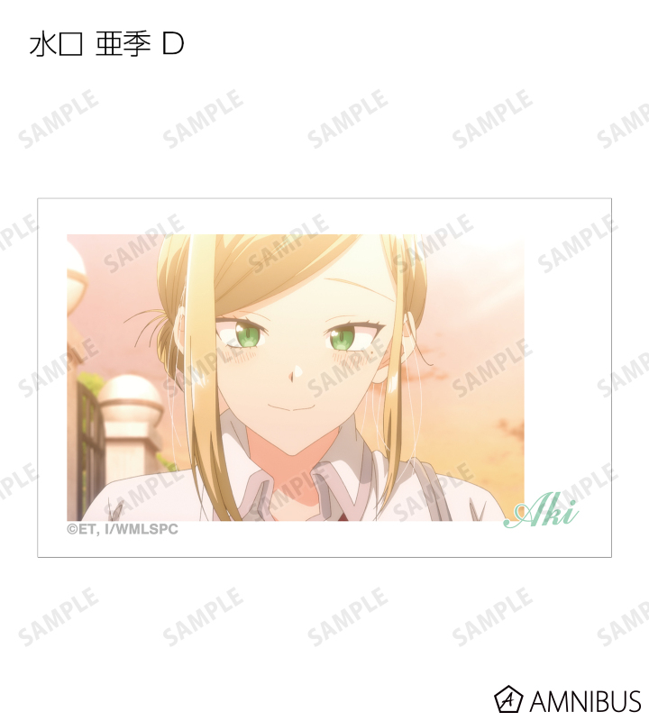 トレーディング場面写イラストカード