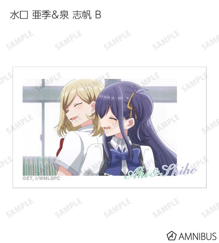 トレーディング場面写イラストカード