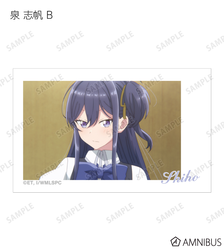 トレーディング場面写イラストカード