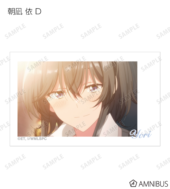 トレーディング場面写イラストカード