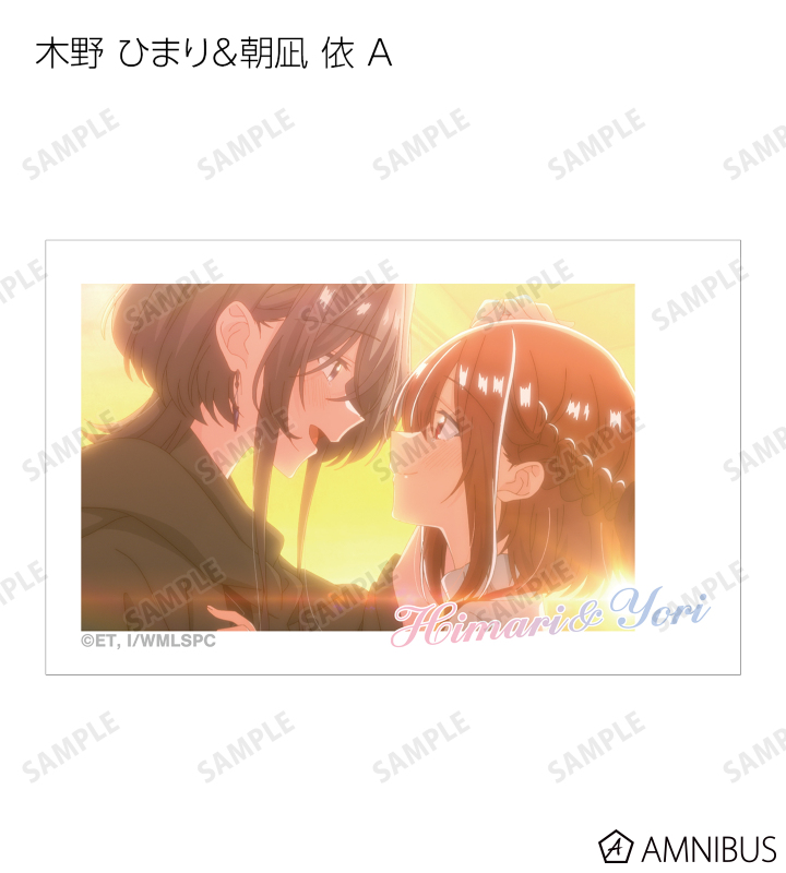 トレーディング場面写イラストカード