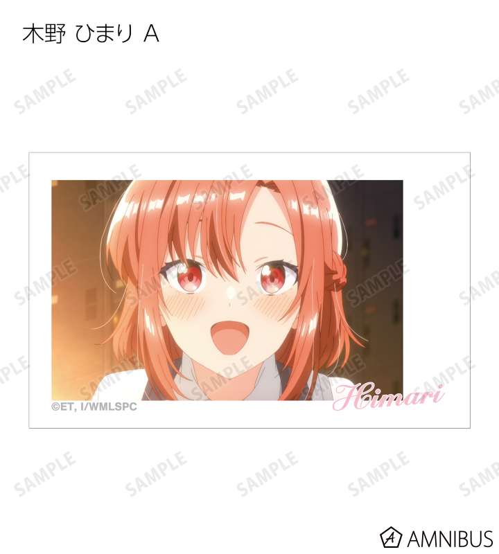 トレーディング場面写イラストカード