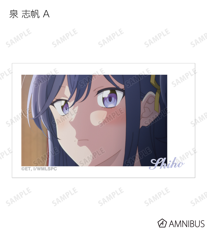 トレーディング場面写イラストカード