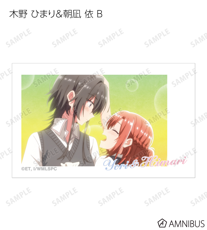 トレーディング場面写イラストカード