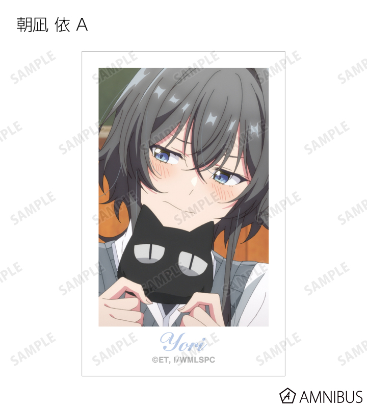 トレーディング場面写イラストカード