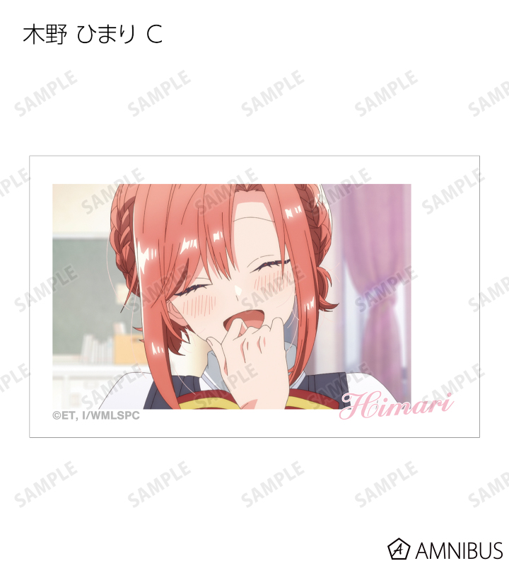 トレーディング場面写イラストカード