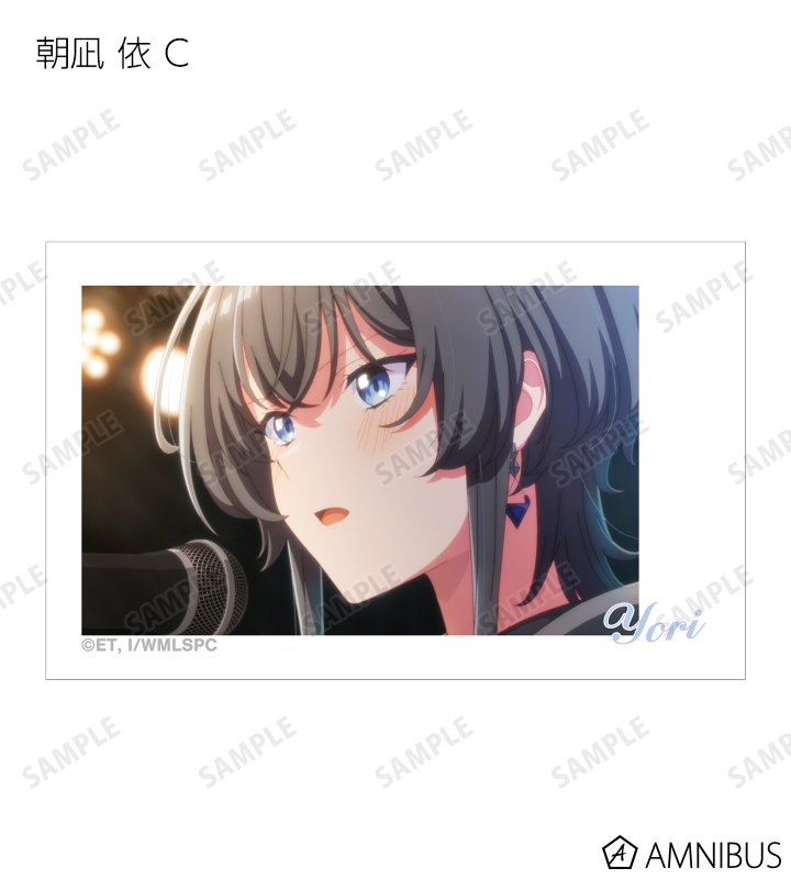 トレーディング場面写イラストカード