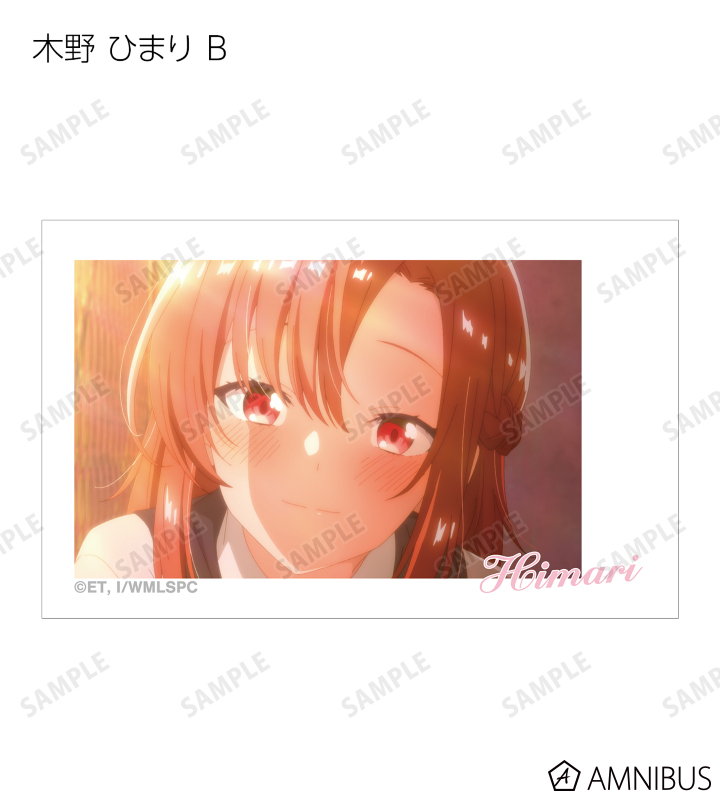 トレーディング場面写イラストカード