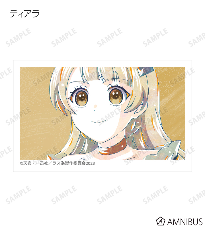 トレーディング Ani-Art イラストカード