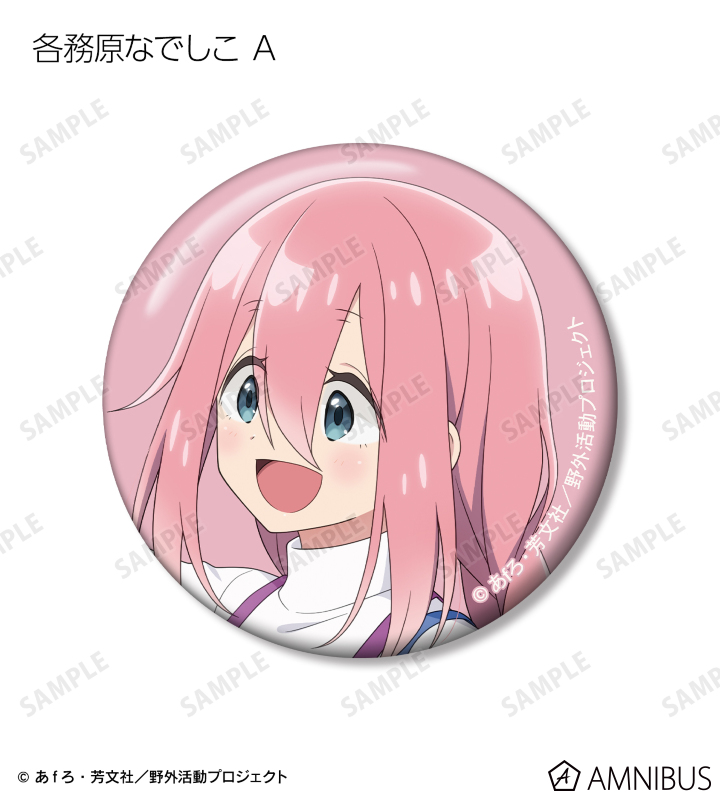 罪木蜜柑 キャンバスボード TVアニメ『彼女、お借りします』 - 八重森みに lette-graph