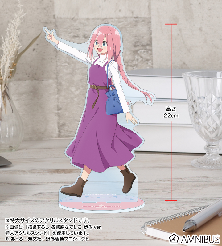 【美品】抽象画　アクリル画　サイン入り　120✕60cm　キャンバス　特大 美品】抽象画 アクリル画 サイン入り 120✕60cm キャンバス 特大