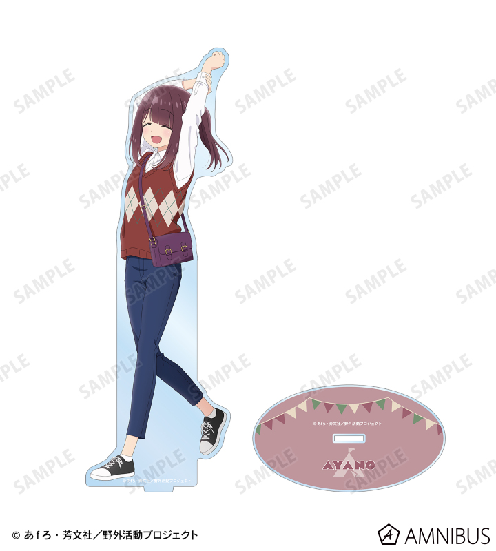 描き下ろし 土岐綾乃 歩みver. 特大アクリルスタンド