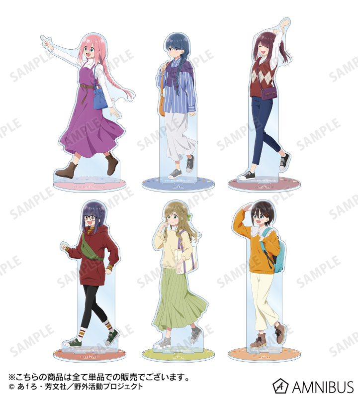 ゆるキャン△ SEASON3　アニメイト　ポイント景品　アクリルスタンド Amazon.co.jp: ゆるキャン△ SEASON3 なでしこエンジン
