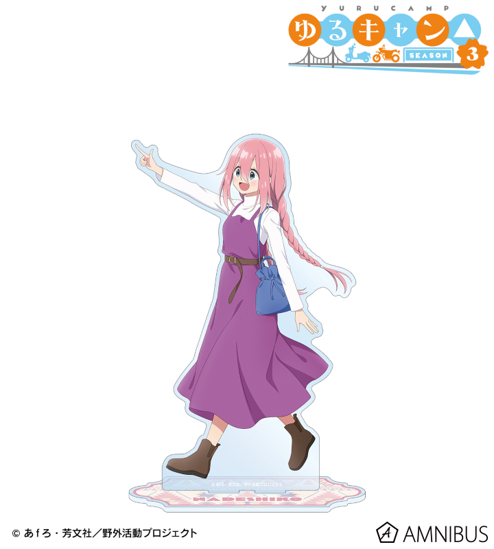 ゆるキャン アクリルスタンド 各務原なでしこ 4570140128255_1_6f23f62b-552e-