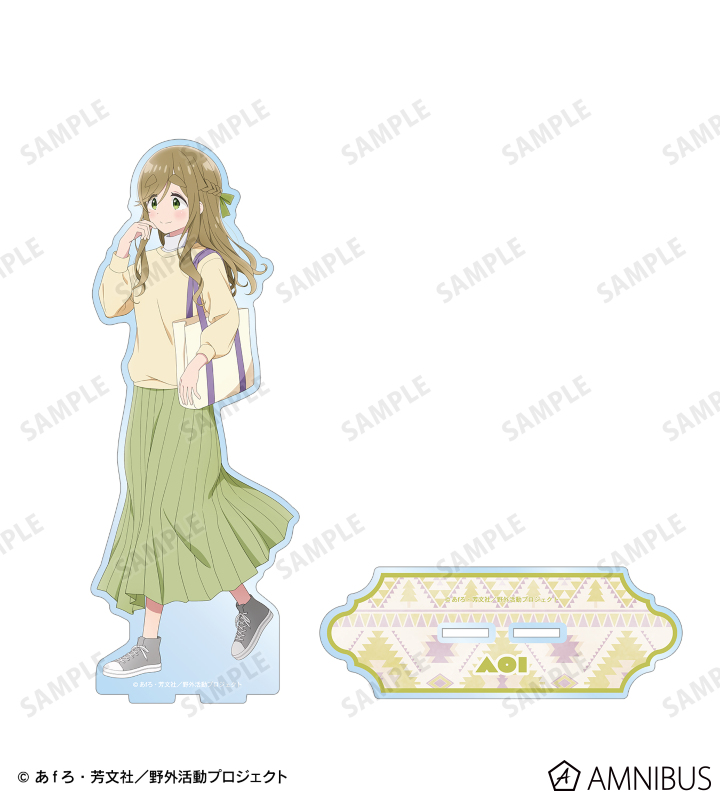 ゆるキャン△ SEASON3 - 描き下ろし 犬山あおい 歩みver. BIG