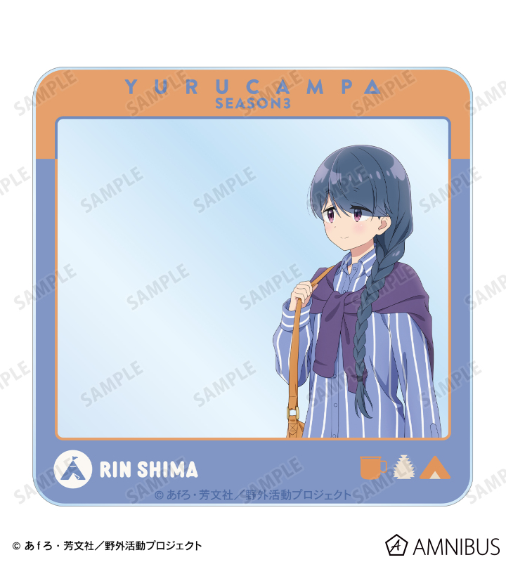 ゆるキャンパーの集い　描き下ろしアクリルミラーボード　新品未使用　入手困難レア ゆるキャン△ SEASON3 - 描き下ろし 志摩リン 歩みver