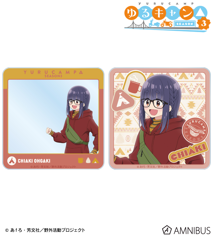 描き下ろし 大垣千明 歩みver. アクリルカード2枚セット