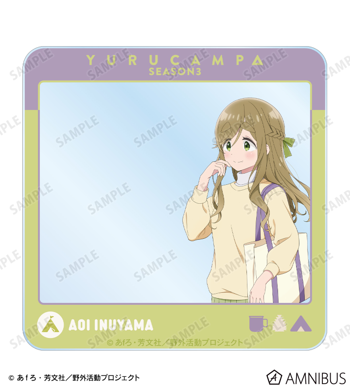 【新品未使用】ゆるキャン△　犬山あおい　みずがき湖を眺めて　あおい　カード Amazon | きゃらスリーブコレクション マットシリーズ ゆる