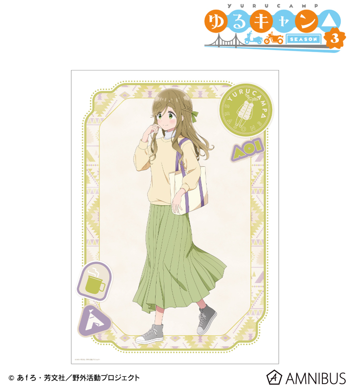 ゆるキャン　OSICA 犬山あおい　箔押しサイン入り ゆるキャン OSICA 犬山あおい 箔押しサイン入り｜その他