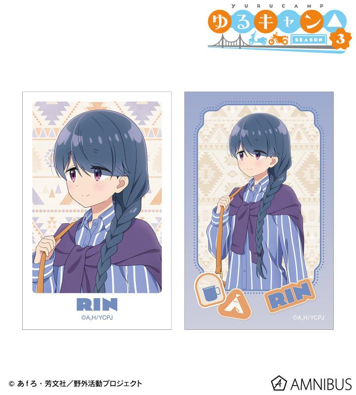 新品　ゆるキャン△ 　イラストカード15枚セット ゆるキャン△ SEASON3 描き下ろし 歩みver. イラストカード2枚