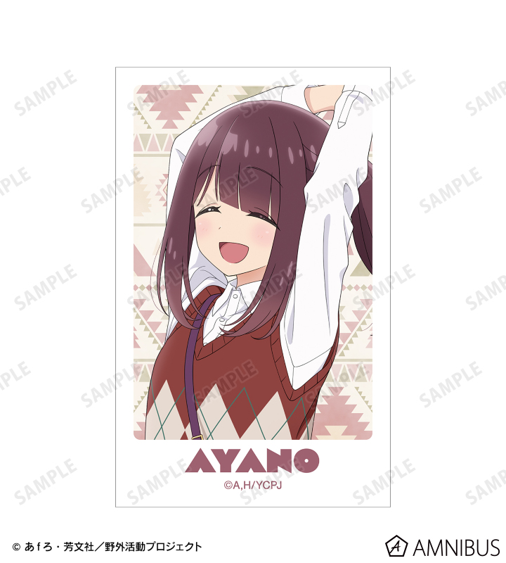 ゆるキャン△ SEASON3 - 描き下ろし 土岐綾乃 歩みver