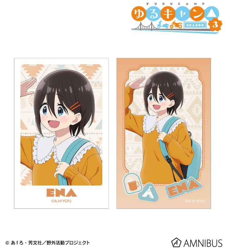【新品未使用】ゆるキャン△　ヴァイスシュヴァルツ　斉藤恵那　カード グッズ-カード】ゆるキャン△ SEASON3 描き下ろし 斉藤恵那 歩み