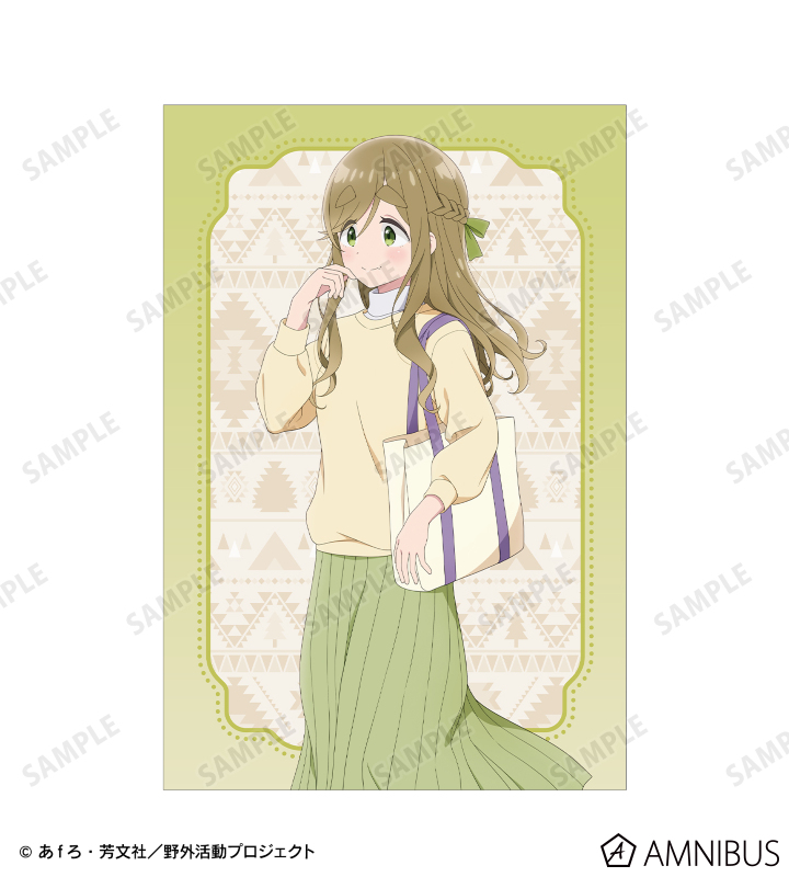 描き下ろし 犬山あおい 歩みver. ポストカード2枚セット