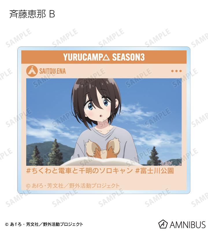 トレーディング場面写アクリルカード