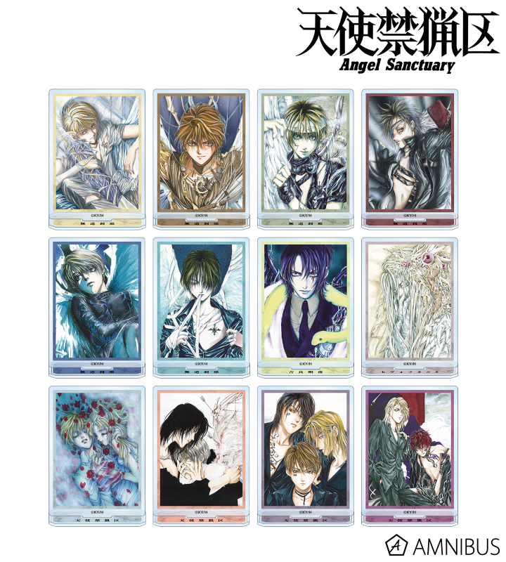 Amazon.co.jp: 由貴香織里 天使禁猟区キャラクターBOX Angel Box