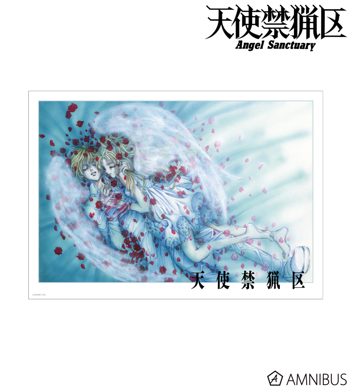 無道刹那&無道紗羅 カラーイラストA3マット加工ポスター ver.A