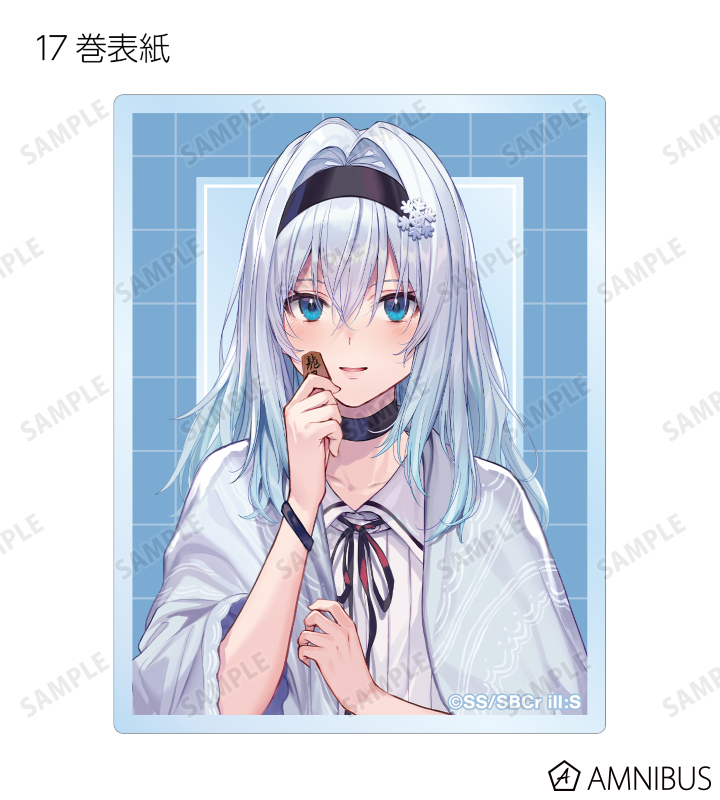 トレーディング原作イラストアクリルカード