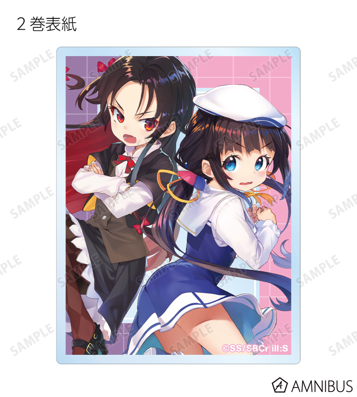りゅうおうのおしごと！リーフレット&イラストカードセット りゅうおうのおしごと！リーフレット&イラストカードセット その他