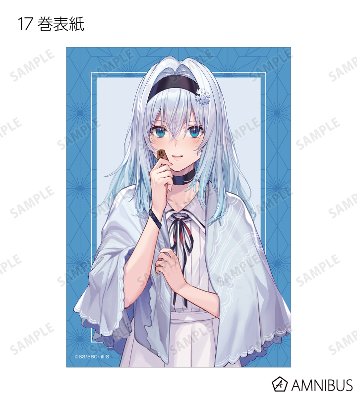 トレーディング原作イラストブロマイド