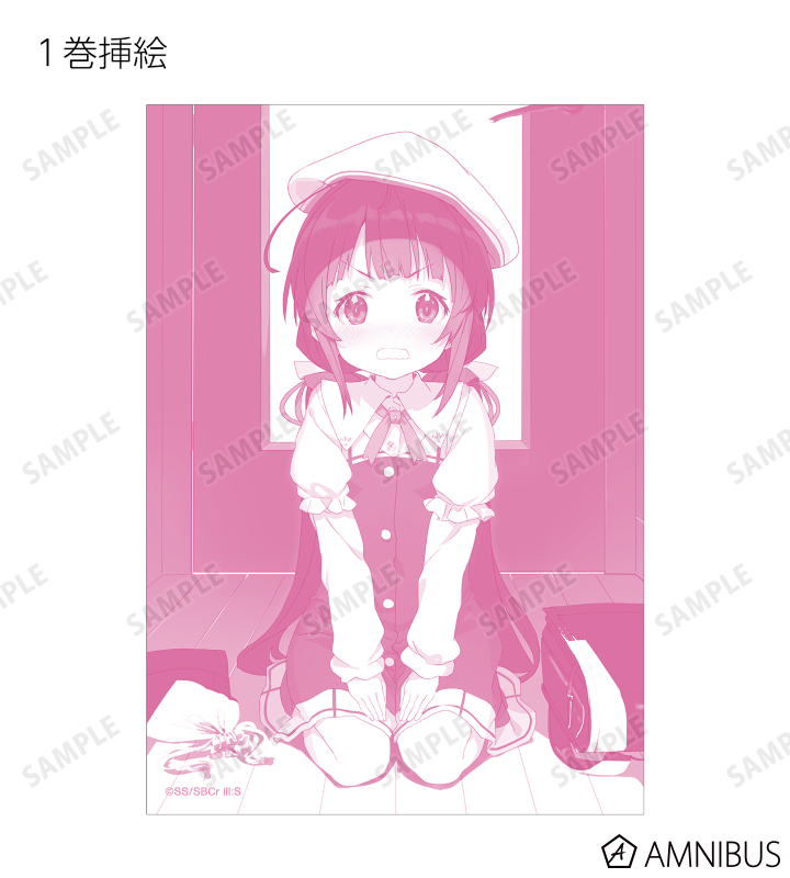 トレーディング原作イラストブロマイド