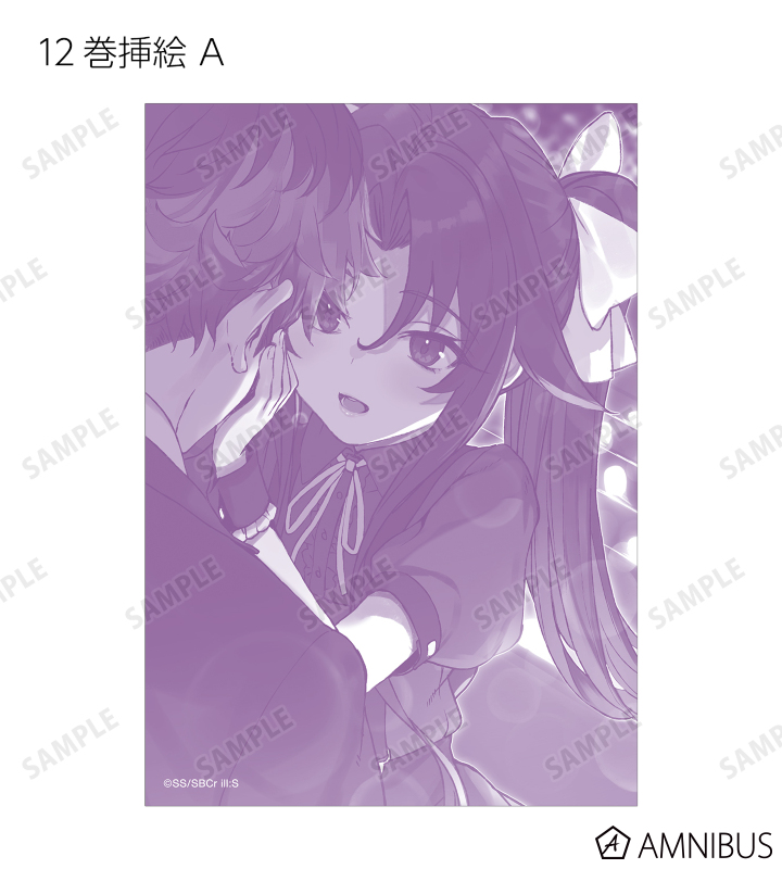 トレーディング原作イラストブロマイド