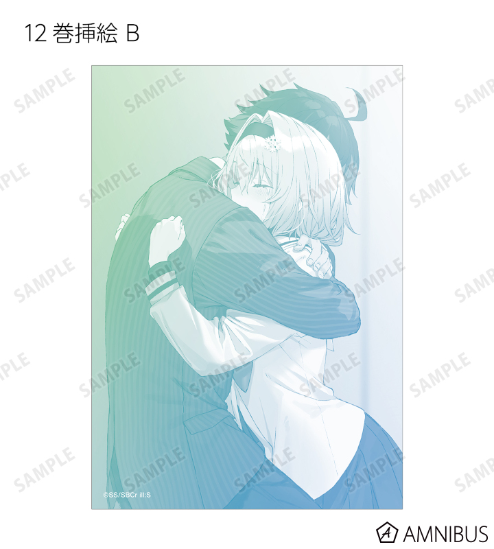 トレーディング原作イラストブロマイド