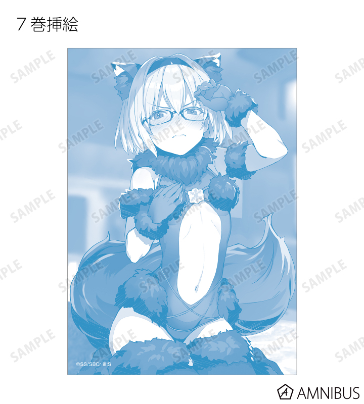 トレーディング原作イラストブロマイド