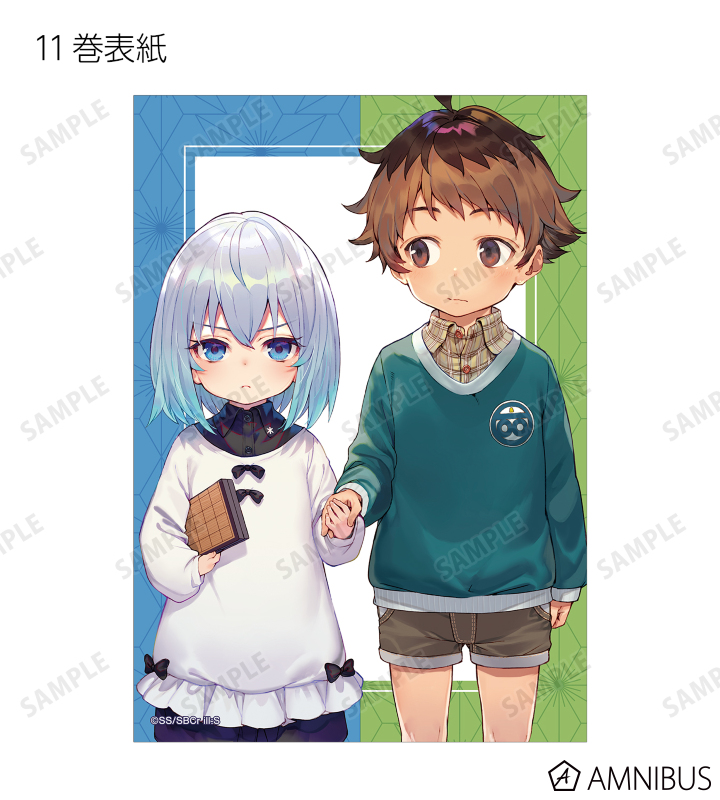 トレーディング原作イラストブロマイド