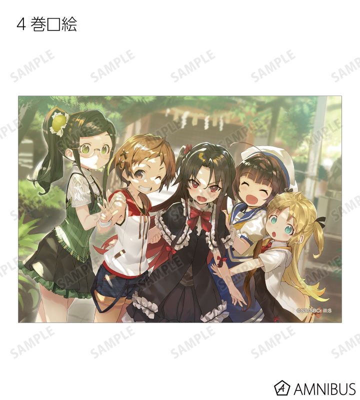 トレーディング原作イラストブロマイド