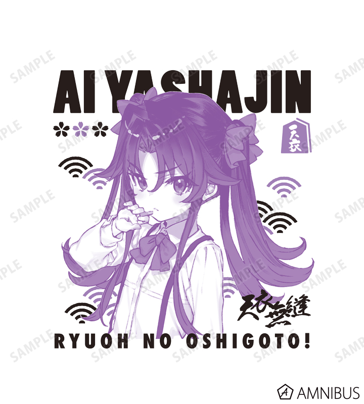 夜叉神 天衣 原作イラスト Tシャツ