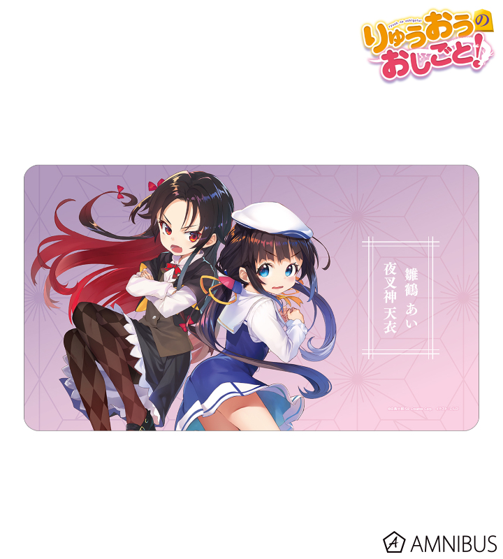 雛鶴 あい&夜叉神 天衣 原作イラスト マルチデスクマット