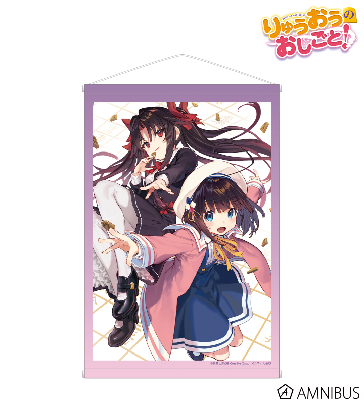 原作イラスト B2タペストリー ver.B