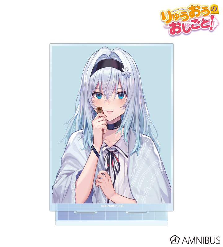 アニメ H2O 抽選 音羽 直筆サイン イラスト　砌煉炭 アニメ H2O 抽選 音羽 直筆サイン イラスト 砌煉炭 FnI