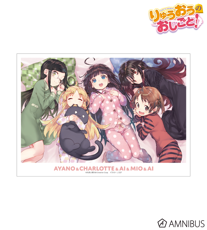 原作イラスト A3マット加工ポスター ver.E
